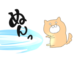 cute!SHIBAdog sticker #14727469