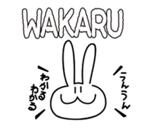 TAROU Usada sticker #14727503