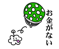 TAROU Usada sticker #14727507