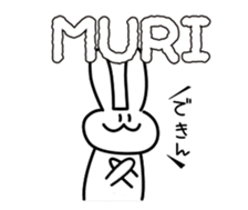 TAROU Usada sticker #14727511