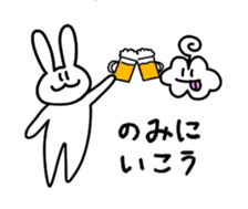 TAROU Usada sticker #14727514