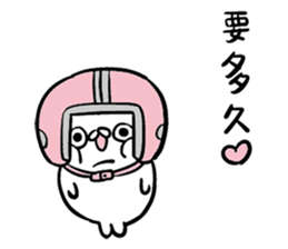 76+11 SEAL sticker #14727554