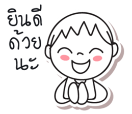 Panna Panna, Optimistic and Happy kid. sticker #14727640