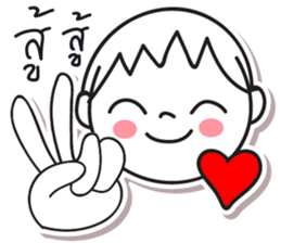 Panna Panna, Optimistic and Happy kid. sticker #14727647