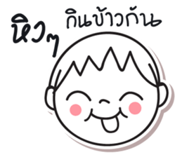 Panna Panna, Optimistic and Happy kid. sticker #14727650