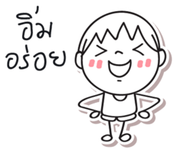 Panna Panna, Optimistic and Happy kid. sticker #14727651