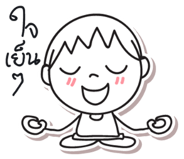 Panna Panna, Optimistic and Happy kid. sticker #14727666