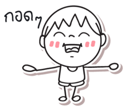 Panna Panna, Optimistic and Happy kid. sticker #14727670