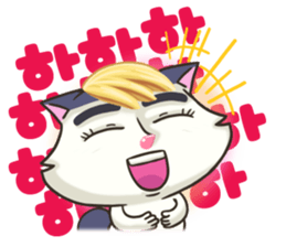 K-Pop Kitty Cat sticker #14727866