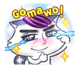 K-Pop Kitty Cat sticker #14727867