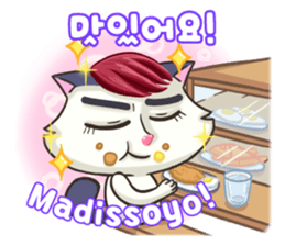 K-Pop Kitty Cat sticker #14727868