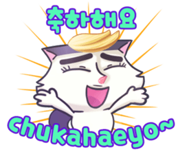 K-Pop Kitty Cat sticker #14727869