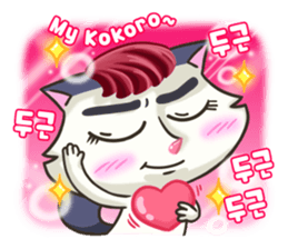 K-Pop Kitty Cat sticker #14727873