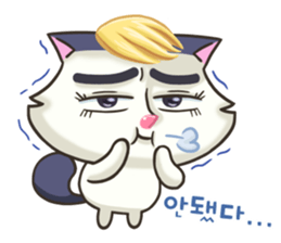 K-Pop Kitty Cat sticker #14727891