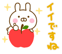 Rabbit Usahina Honorific Northern Europe sticker #14727938