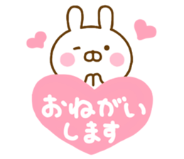 Rabbit Usahina Honorific Northern Europe sticker #14727940