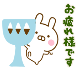 Rabbit Usahina Honorific Northern Europe sticker #14727941