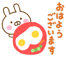 Rabbit Usahina Honorific Northern Europe sticker #14727942