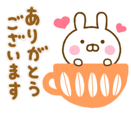 Rabbit Usahina Honorific Northern Europe sticker #14727944