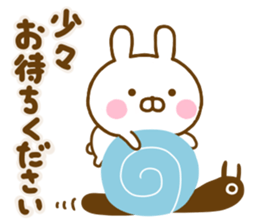 Rabbit Usahina Honorific Northern Europe sticker #14727945