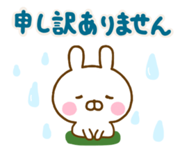 Rabbit Usahina Honorific Northern Europe sticker #14727947