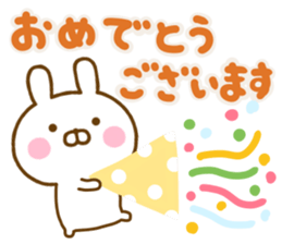 Rabbit Usahina Honorific Northern Europe sticker #14727948