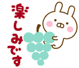 Rabbit Usahina Honorific Northern Europe sticker #14727950