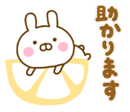 Rabbit Usahina Honorific Northern Europe sticker #14727951