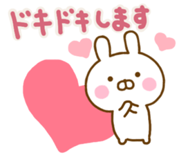 Rabbit Usahina Honorific Northern Europe sticker #14727957