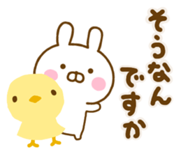 Rabbit Usahina Honorific Northern Europe sticker #14727961