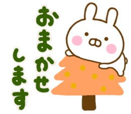 Rabbit Usahina Honorific Northern Europe sticker #14727966