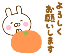 Rabbit Usahina Honorific Northern Europe sticker #14727967