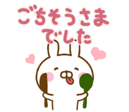 Rabbit Usahina Honorific Northern Europe sticker #14727968