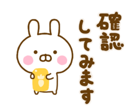 Rabbit Usahina Honorific Northern Europe sticker #14727970