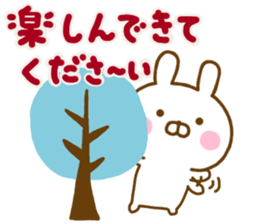 Rabbit Usahina Honorific Northern Europe sticker #14727972