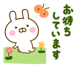 Rabbit Usahina Honorific Northern Europe sticker #14727973
