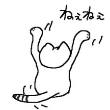 Sharon's Sticker 1 -Basic- sticker #14728025