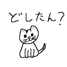 Sharon's Sticker 1 -Basic- sticker #14728027