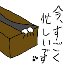 Sharon's Sticker 1 -Basic- sticker #14728028