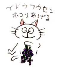 I'll give you slime mold sticker #14728110