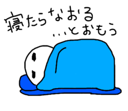 raviSticker sticker #14728248