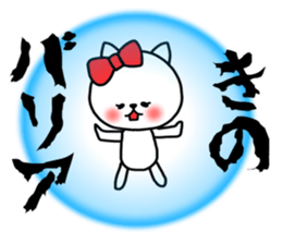 Kino sticker sticker #14728360