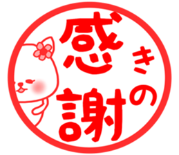 Kino sticker sticker #14728380