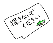 The charming balaeniceps sticker #14728614
