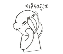 Bears have a stupor sticker #14728729