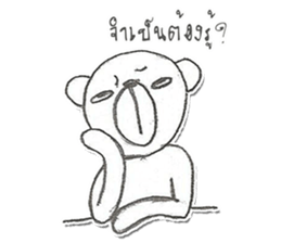 Bears have a stupor sticker #14728730