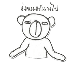 Bears have a stupor sticker #14728732