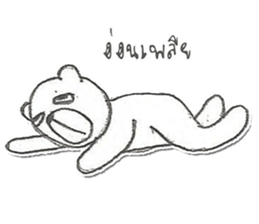 Bears have a stupor sticker #14728734