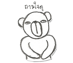 Bears have a stupor sticker #14728736