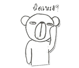 Bears have a stupor sticker #14728742